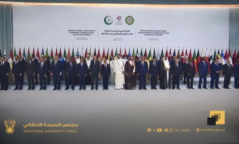 تفاصيل البيان الختامي للقمة العربية الإسلامية الطارئة في الدوحة