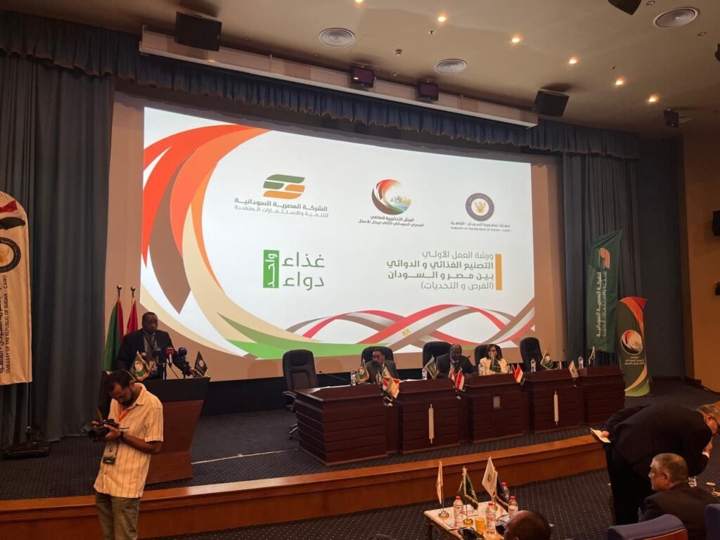 في ورشة المكاشفة.. رجال أعمال سودانيون يرفعون قائمة مطالب للسلطات المصرية