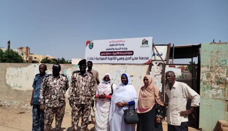 قبل انفجارها.. تفكيك قنبلة يدوية داخل مدرسة بنات