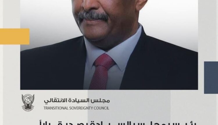 البرهان يطيح بمسؤول رفيع في بنك السودان المركزي