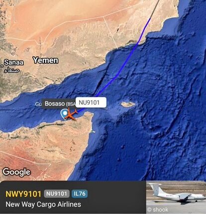 اختطاف إماراتيين في مالي وأبو ظبي تحرك طائراتها بين بوساسو وباماكو