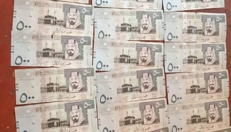 الخرطوم.. ضبط تسعة آلاف ريال سعودي مزيفة
