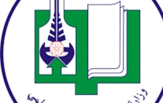 أكثر من 9 آلاف طالب يكملون إجراءات القبول الخاص في الجامعات السودانية