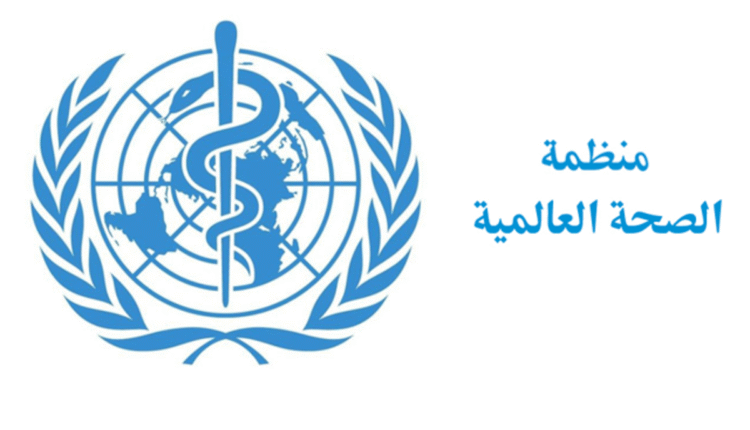 بالتعاون مع “الصحة العالمية”.. السودان يطلق مراكز طوارئ صحية لمواجهة الأوبئة