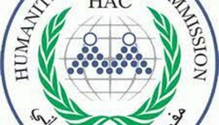 مفوضية العون الإنساني توضح ملابسات بواخر مساعدات صحية