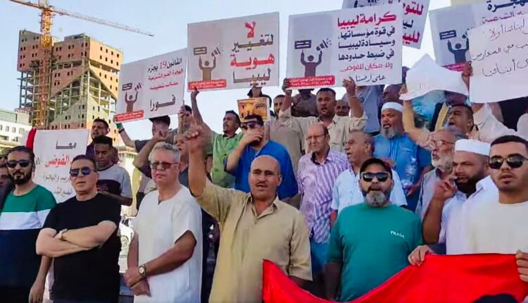 ليبيا.. الاحتجاجات ضد الأجانب تتصاعد والتنمّر والخطر يهددان أطفال الجالية السودانية