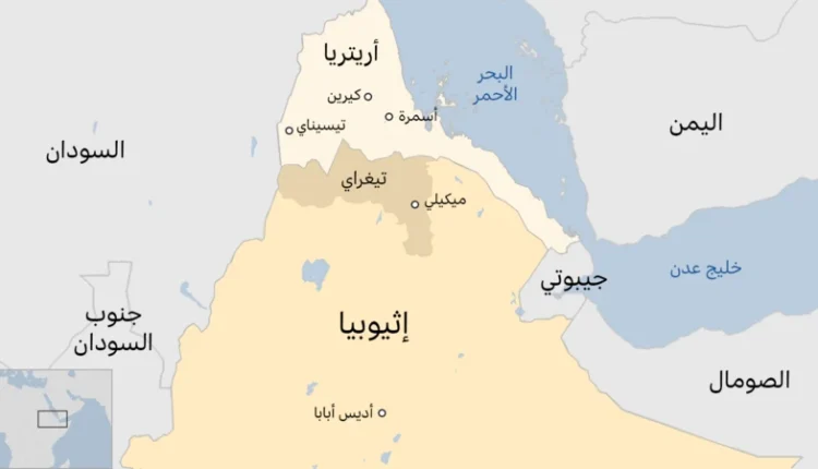 القرن الإفريقي على صفيح ساخن.. توتر جديد بين إثيوبيا وإريتريا