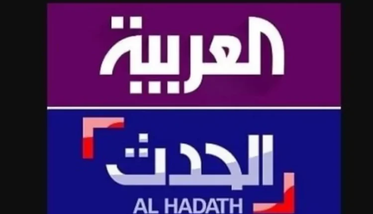 قنوات “العربية والحدث” ترد على اتهامات “الدعم السريع”