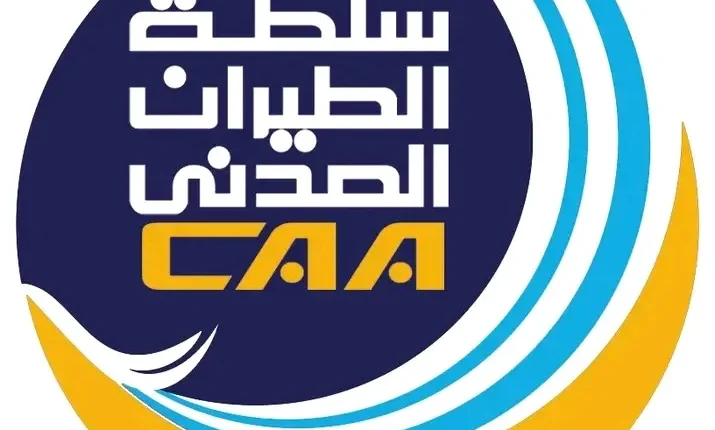 “الطيران المدني” تعلن موعد تشغيل وإعادة افتتاح مطار الخرطوم