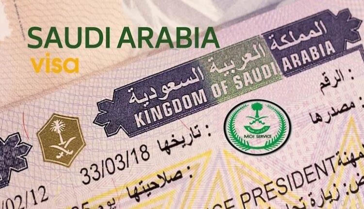 السعودية تصدر قرارا لافتًا بشأن أبناء السودانيين المقيمين
