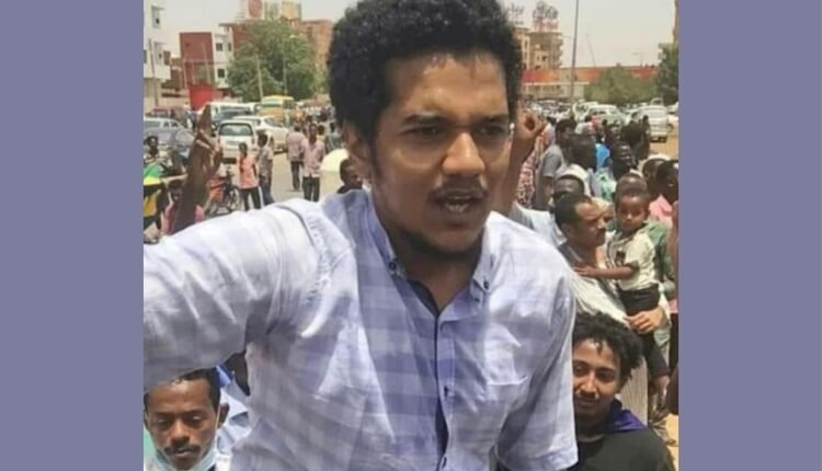 الأصم يتهم الإمارات باتخاذ محاربة الإسلاميين ذريعة لنهب ذهب السودان وموارده