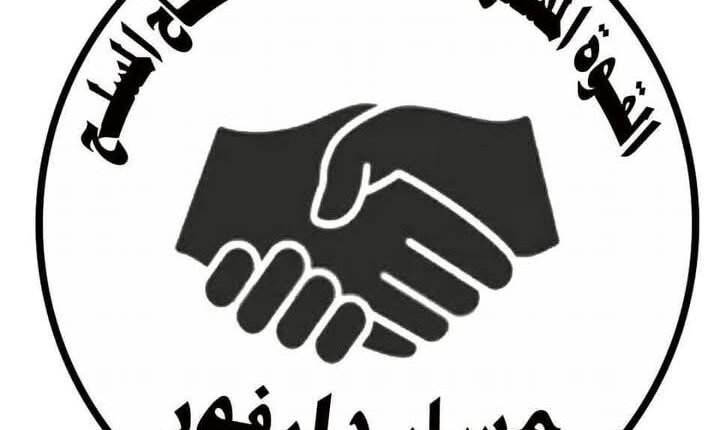 “القوة المشتركة” تصدر بيانا وتتحدث عن جرائم بشعة ضد المدنيين في الفاشر
