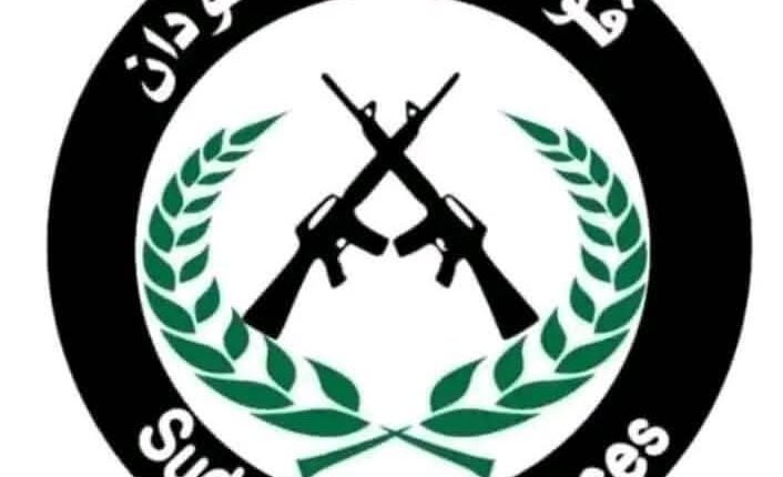 “درع السودان” يعلن مقتل قيادي بارز في صفوفه ويتوعد بالرد