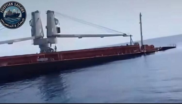 إنقاذ طاقم سفينة أجنبية من الغرق قبالة السواحل السودانية