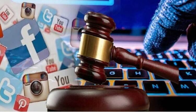 تعديلات جديدة في قانون جرائم المعلوماتية
