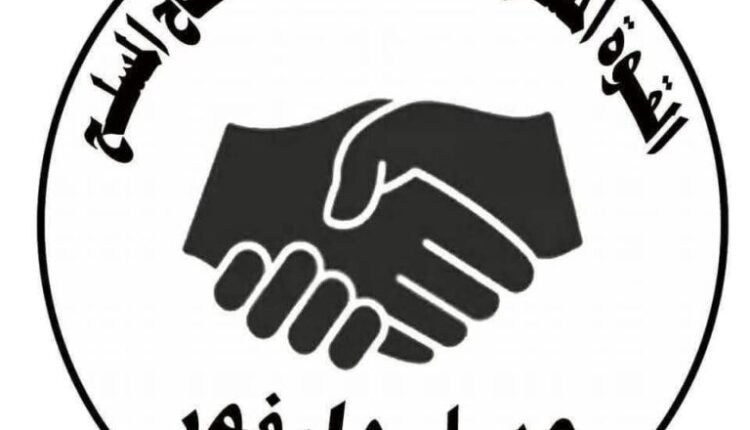 القوة المشتركة تصدر بيانا حاسما بشأن أحداث مستشفى عطبرة