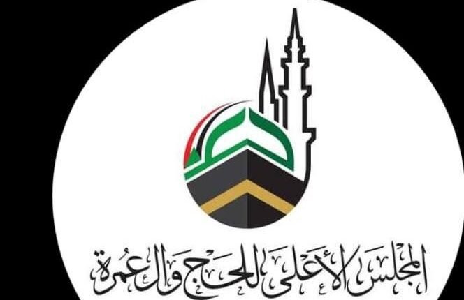 مجلس الوزراء يعلن فتح باب التقديم أمام وظيفة ظلت دوما محلا للمشكلات