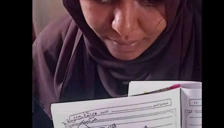 لجنة التحقيق بامتحانات الشهادة السودانية تصدر قرارها بشأن قضية الطالبة عائشة حماد