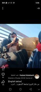 من دفار النزوح إلى جامعة أكسفورد.. هديل عبد السيد تكتب فصلاً جديداً في قصة الأمل السودانية من دفار النزوح إلى جامعة أكسفورد.. هديل عبد السيد تكتب فصلاً جديداً في قصة الأمل السودانية