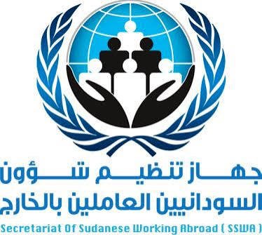 السودان يرفع صوته عاليا.. المظاهرات تجتاح كل أنحاء أوروبا