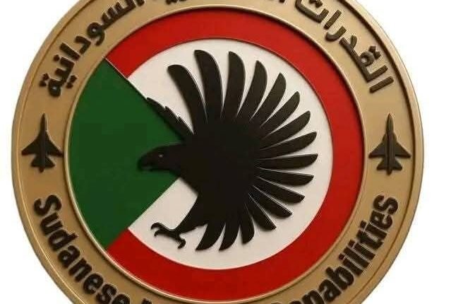 جهة عسكرية توضح أسباب عدم إعلان نتائج معارك “كردفان” ومناطق سيطرة الجيش