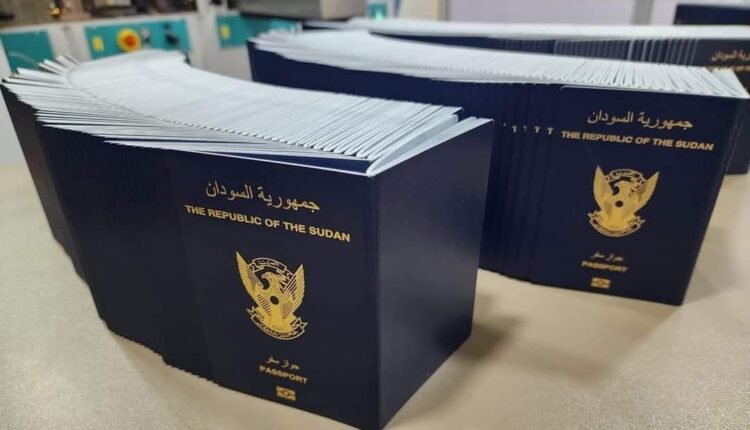 السودان  .. الشرطة توضح بشأن توقف استخراج جواز السفر في ولايتين