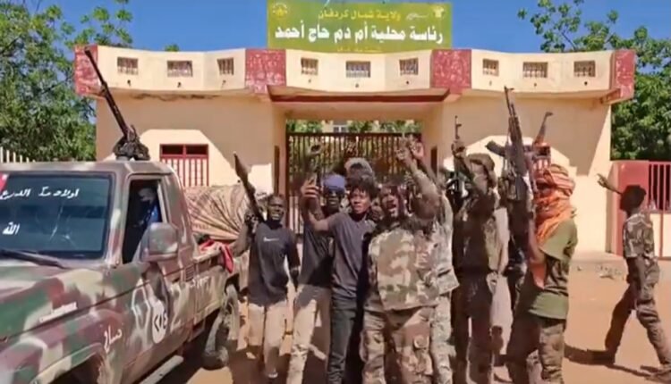 بالفيديو .. الجيش السوداني يستعيد السيطرة على مناطق “ام دم حاج احمد وكازقيل” شمال كردفان من قبضة قوات الدعم السريع