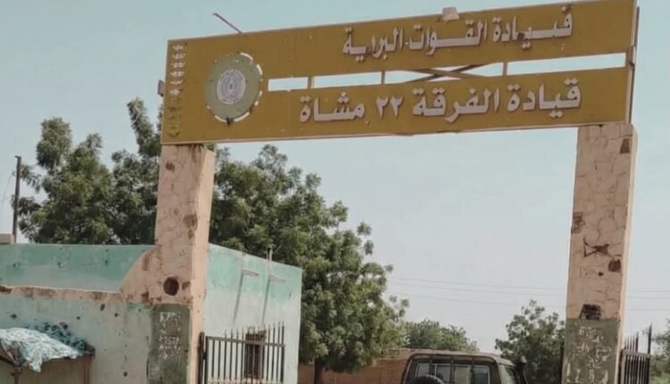 تضارب المعلومات حول السيطرة على بابنوسة بين الجيش السوداني والدعم السريع.. كمين وهجوم بمسيرات استراتيجية