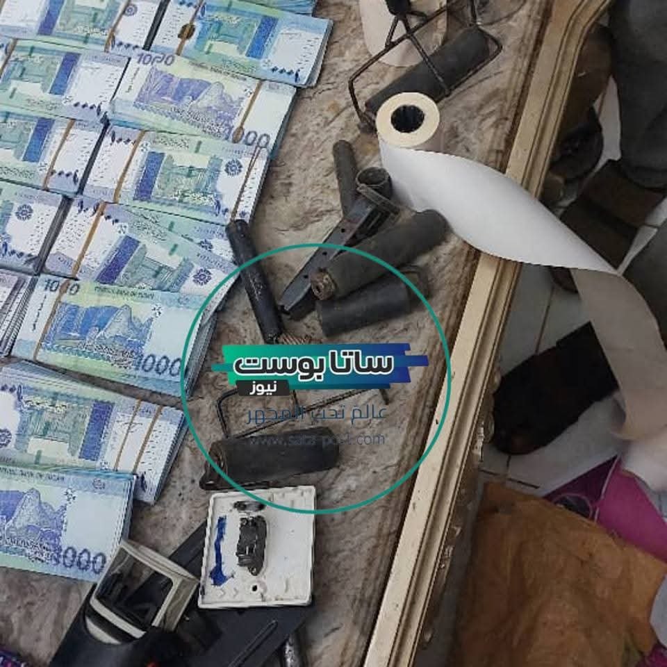 القبض على شبكة نظاميين يديرون مختبر متكامل لتزييف العملات والمستندات الرسمية في الخرطوم