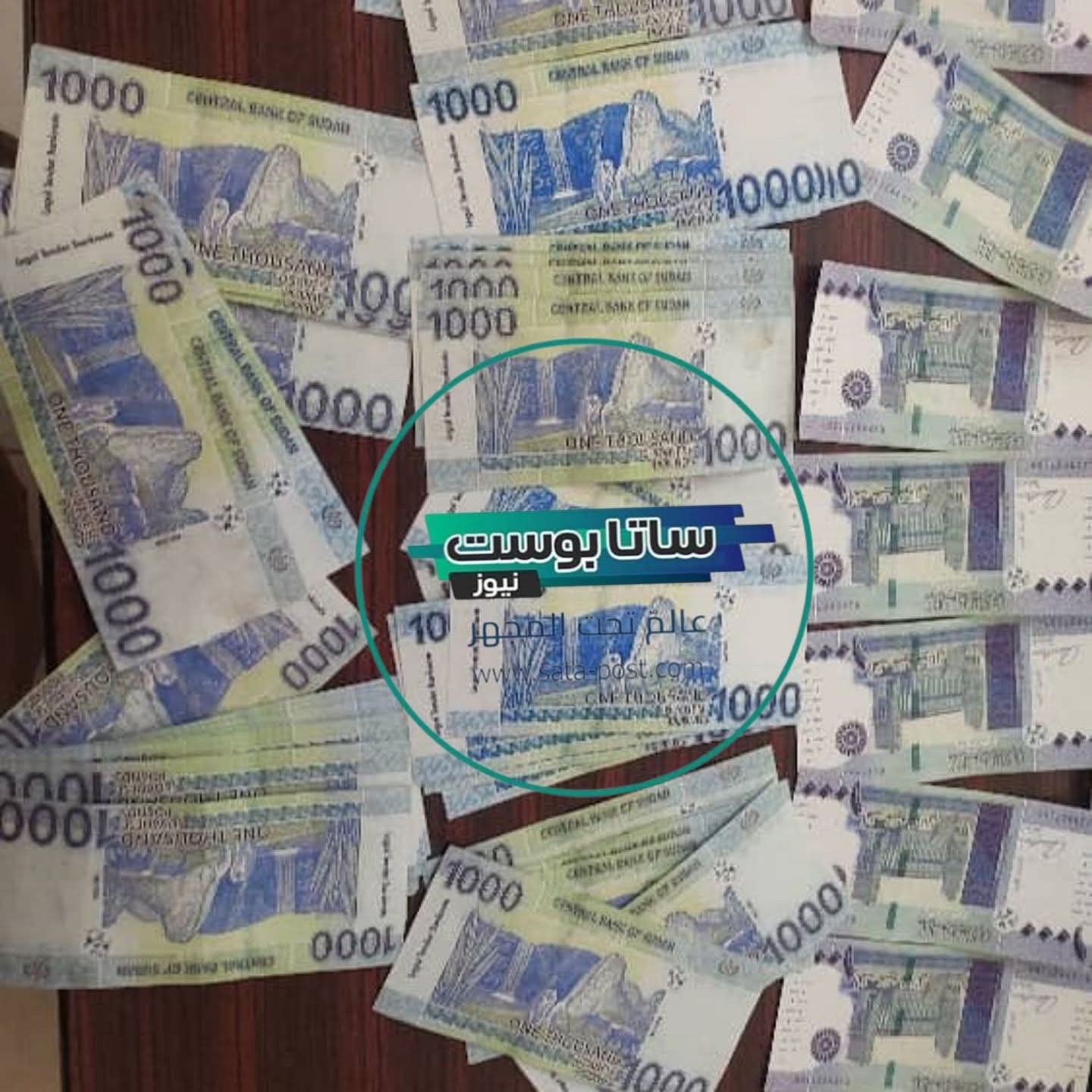 القبض على شبكة نظاميين يديرون مختبر متكامل لتزييف العملات والمستندات الرسمية في الخرطوم