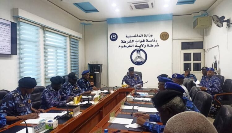 قيادة الشرطة تعلن موقف معدلات الجريمة والوضع الأمني في الخرطوم