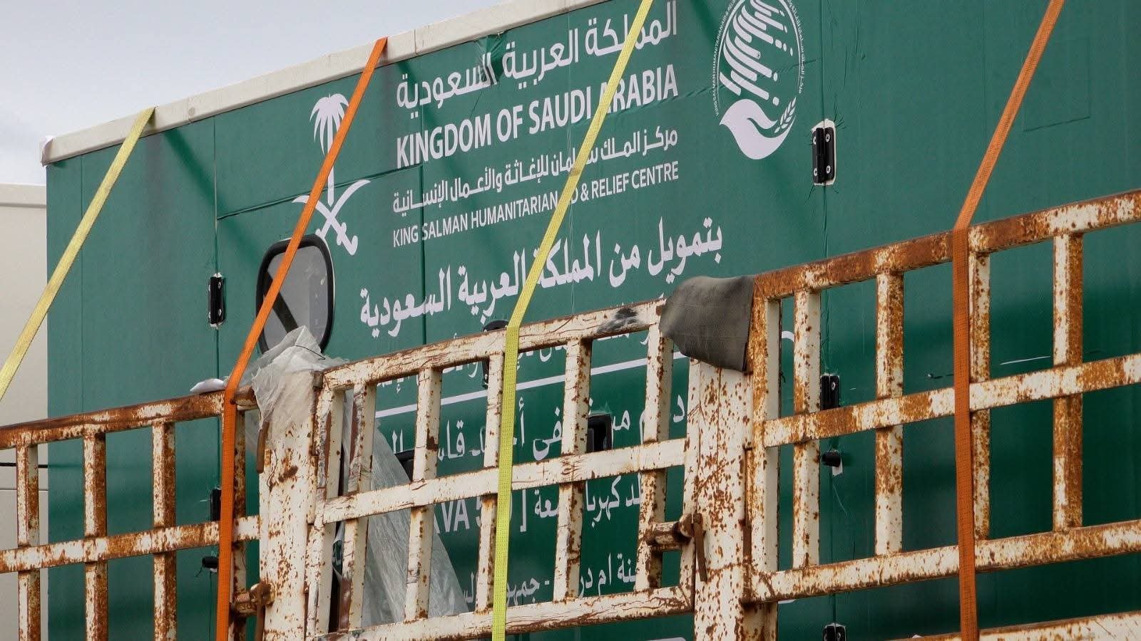 السعودية تسلم السودان قافلة "مولدات كهربائية" لخمس مستشفيات كبرى