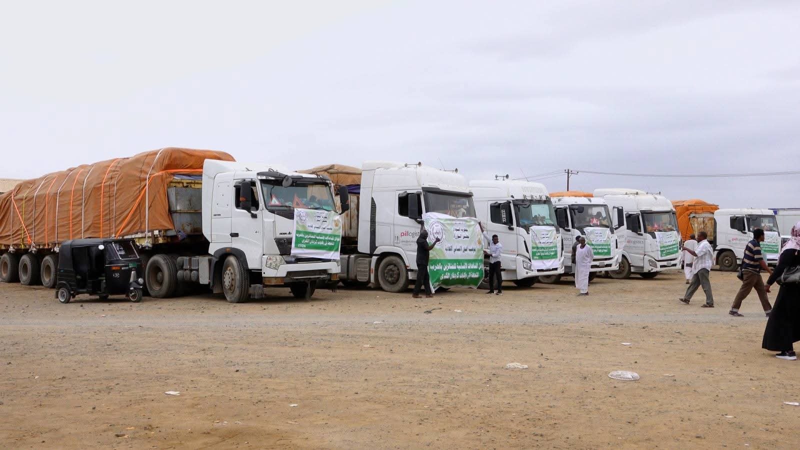 تحرك من الحكومة السودانية وتركيا تجاه المواطنين بعد فك الحصار عن كادوقلي والدلنج