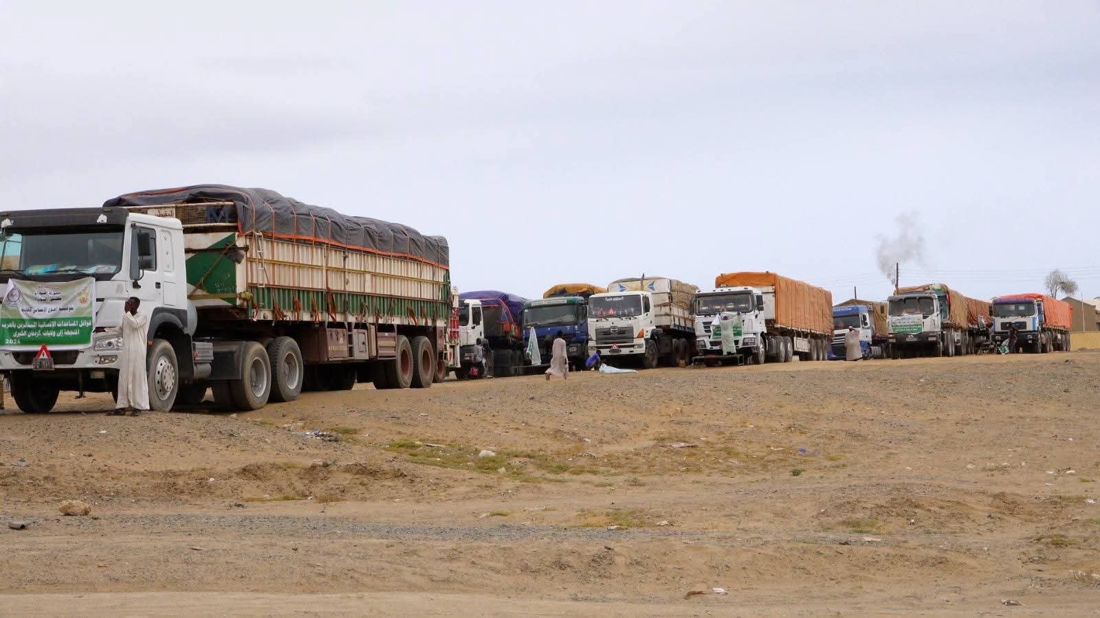 تحرك من الحكومة السودانية وتركيا تجاه المواطنين بعد فك الحصار عن كادوقلي والدلنج