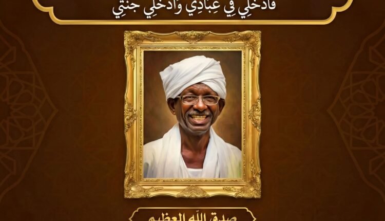 وفاة سوداني “مُسن” داخل سجن في القاهرة والجالية السودانية في مصر تكشف التفاصيل