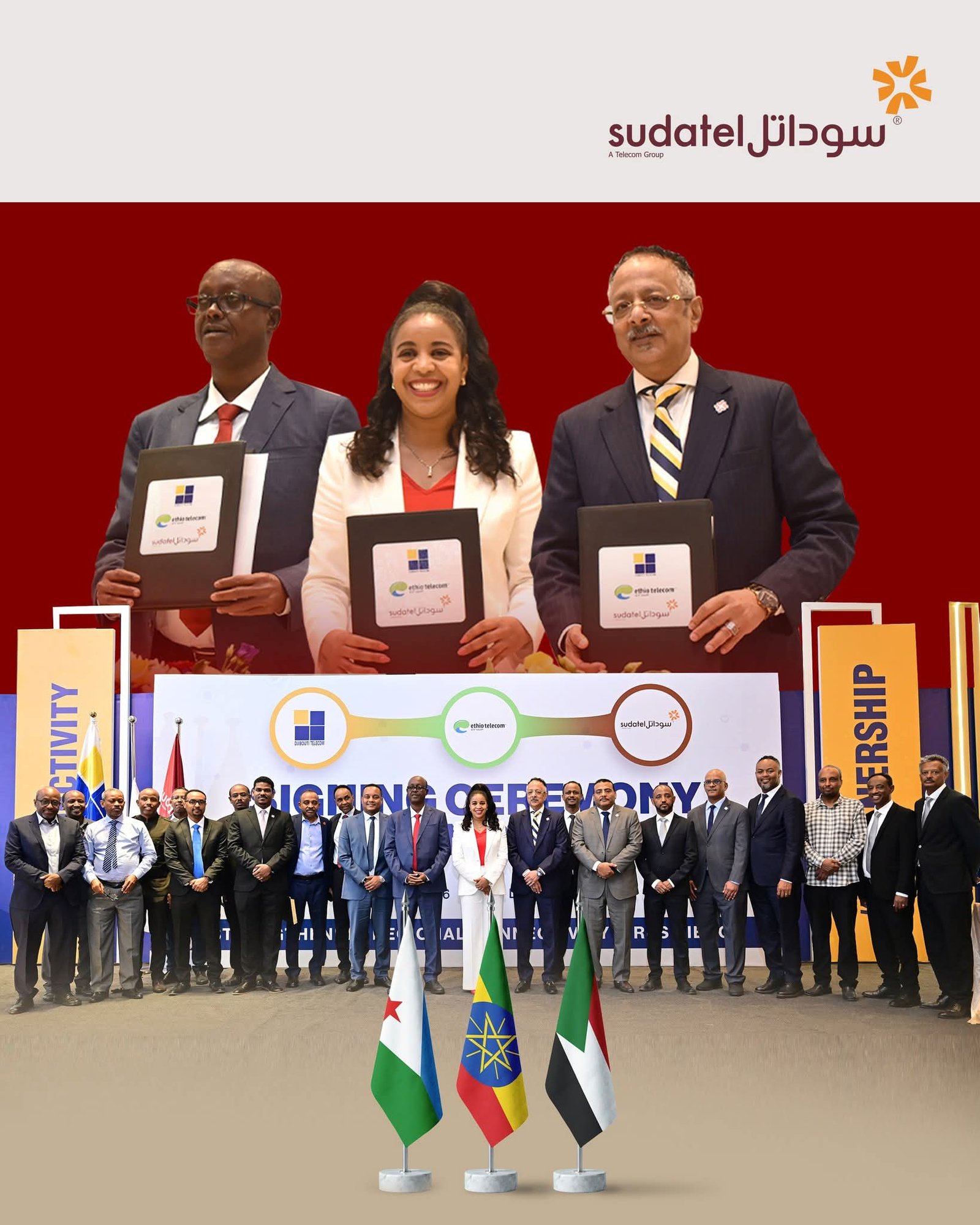 سوداتل تطلق مشروع لتقوية الإتصالات والإنترنت في السودان وتكشف الجدوى الاقتصادية والتفاصيل الكاملة