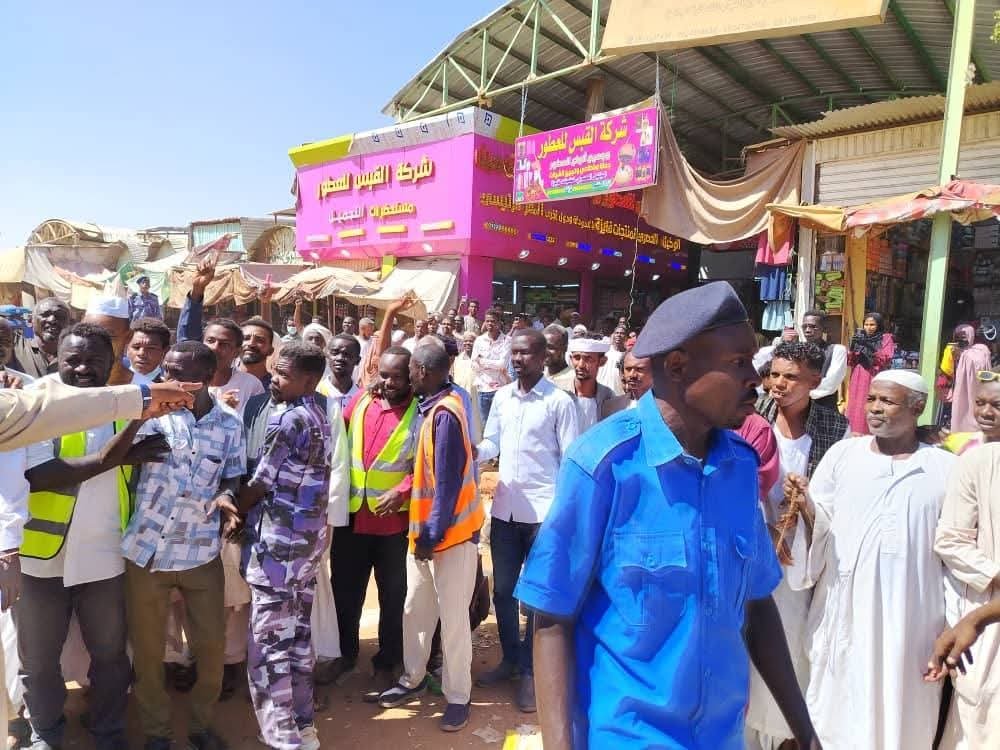 توجيهات وقرارات بشأن الأسواق في الخرطوم والرسوم الحكومية والضرائب توجيهات وقرارات بشأن الأسواق في الخرطوم والرسوم الحكومية والضرائب