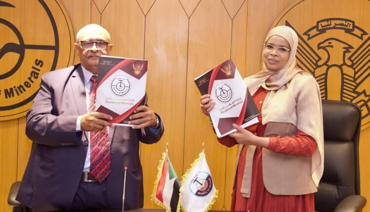 السودان يوقع رسميا اتفاقية مع شركة مصفاة الذهب السعودية..كشف التفاصيل الكاملة