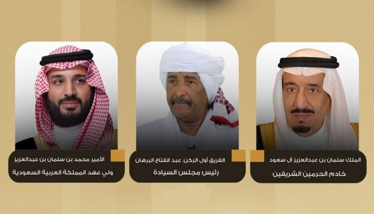 البرهان يبعث رسالة إلى الملك سلمان و ولي عهد السعودية