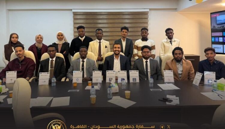 بشرى للطلاب السودانيين في القاهرة ..بوابة جديدة