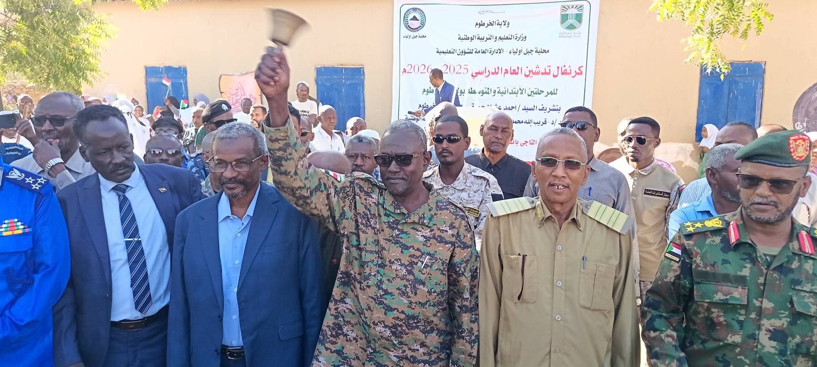 التعليم والتربية تكشف أسباب بداية العام الدراسي مبكرًا و280 مدرسة تعرضت للتخريب بالحرب