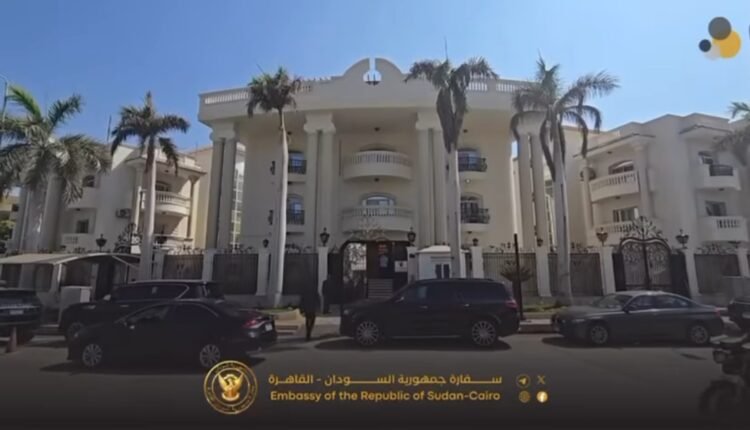 سفارة السودان في مصر تعلن عن طريقة جديدة للإبلاغ والبحث عن السودانيين المفقودين والمحتجزين
