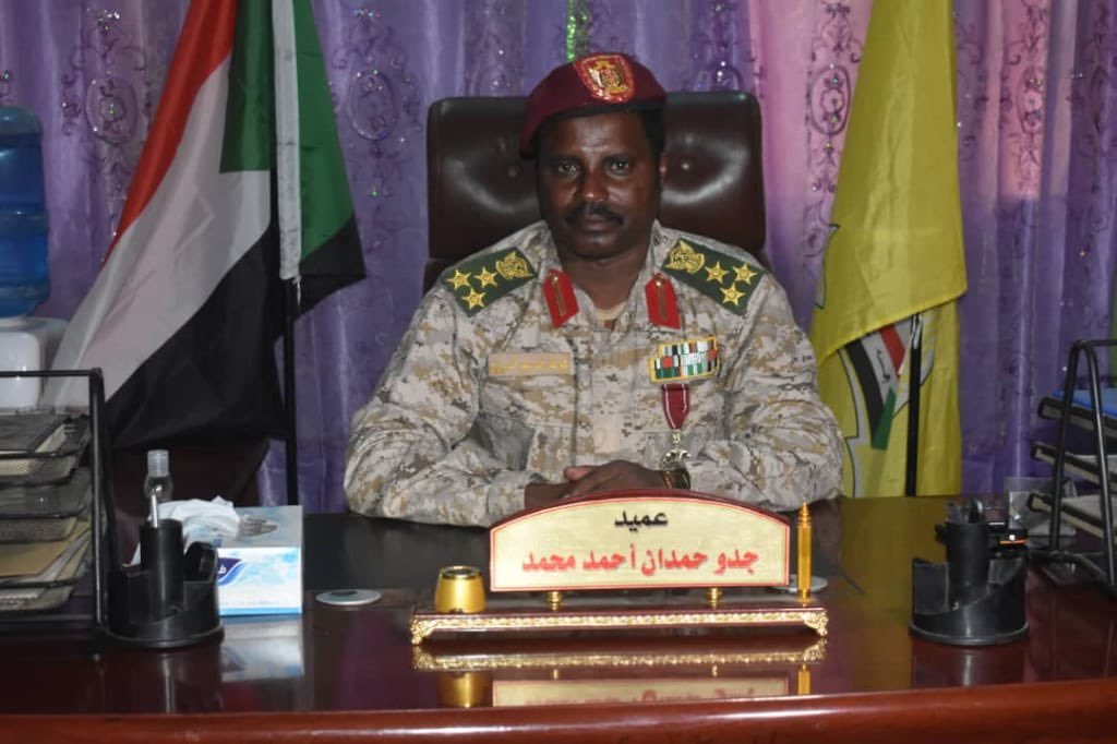 مجلس الأمن يفرض عقوبات على قادة في الدعم السريع