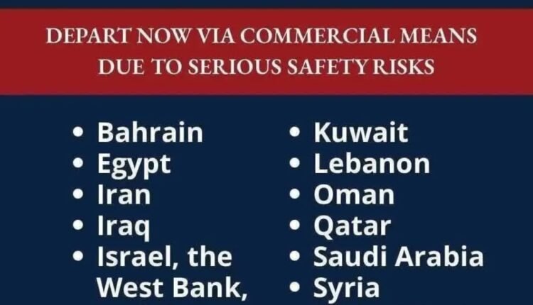أمريكا تدعو المواطنين الأمريكيين لمغادرة 14 دولة بينها مصر