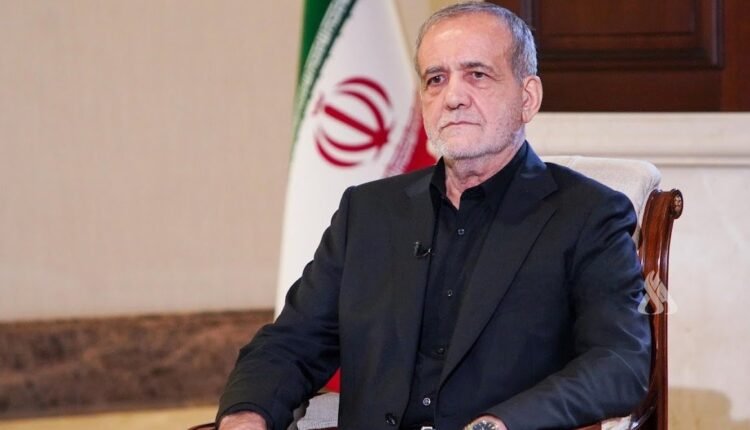 إيران تكشف تفاصيل قيادة الفترة الانتقالية بعد إعلان مقتل خامنئي رسميا والحداد وبزشكيان يقول: إعلان حرب صريحة وسننتقم لاغتيال المرشد