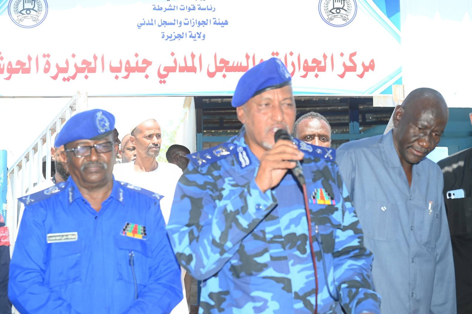 إفتتاح مجمع جديد لإستخراج الجوازات ورخص القيادة في مدينة "الحوش" وشرطة متخصصة لتأمين مشروع الجزيرة