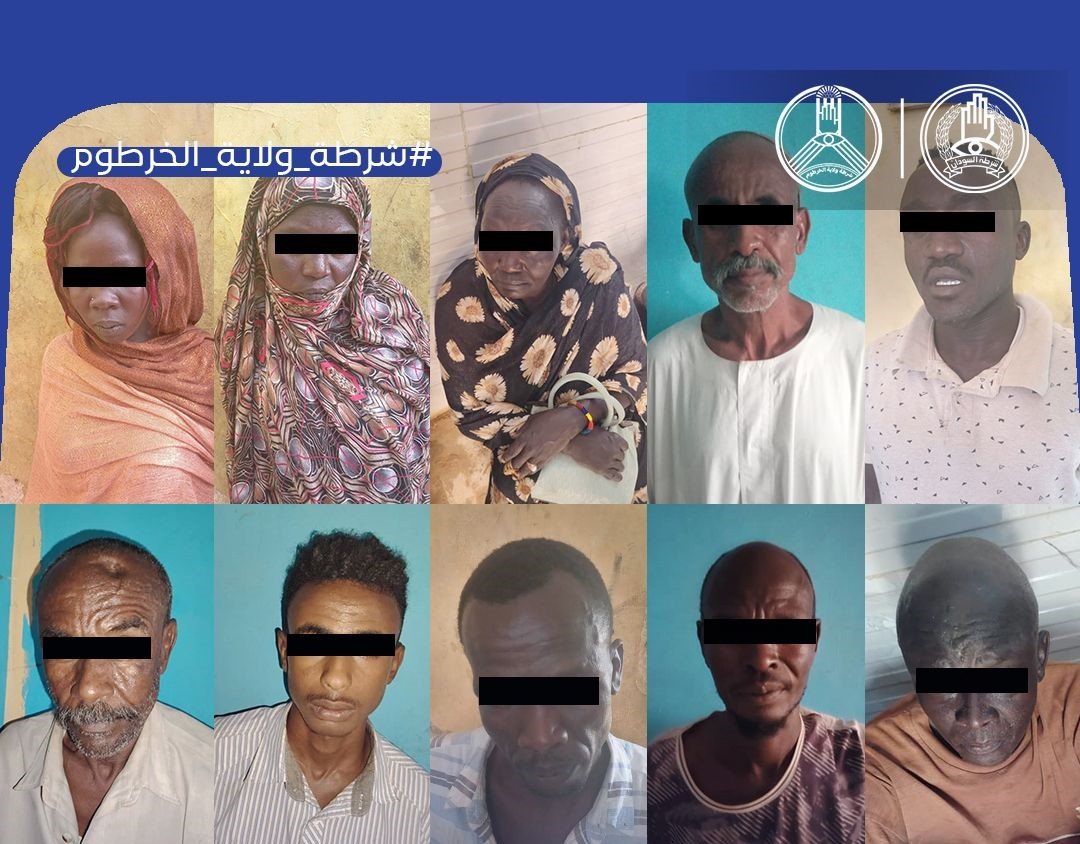 جرائم خطيرة منتشرة تهدد الخرطوم..كشف تفاصيل عمليات قبض على مجرمين خلال 24 ساعة