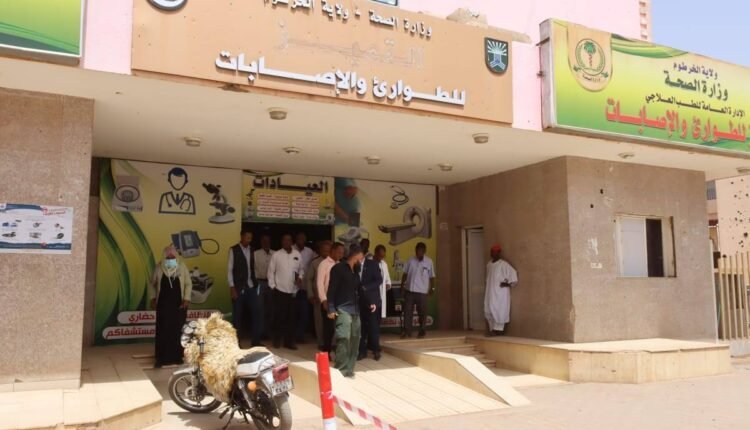 الصحة تصدرموجهات عاجلة بشأن ثلاث مستشفيات بالخرطوم خارج الخدمة منذ الحرب
