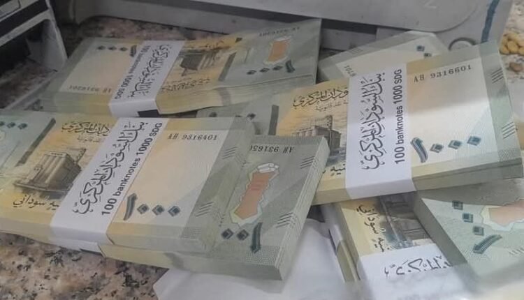 منشور من بنك السودان عن فئتي خمسمائة وألف جنيه القديمة وإجراءات الإستبدال