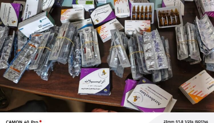 المباحث الجنائية تكشف عملية إستدراج شبكة لتوزيع حقن الإجهاض